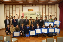 Adjudicators, winners and guests at the Prize Presentation Ceremony.