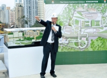 Professor John Malpas, Pro-Vice-Chancellor of HKU, introduced the future Centennial Campus to participating guests