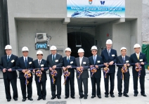 Ribbon cutting ceremony at the Western Saltwater Service Reservoirs